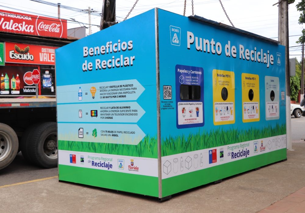 WhatsApp Image 2021-12-02 at 12.20.27 (1)