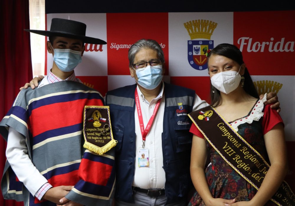 WhatsApp Image 2021-12-29 at 12.49.07